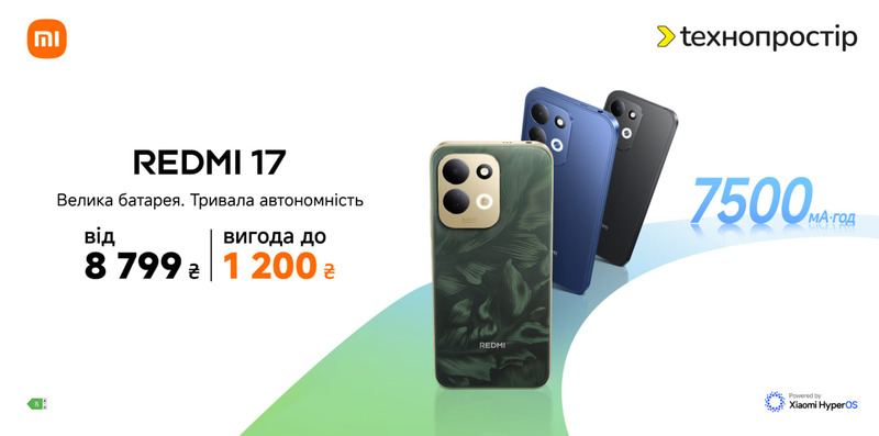 Redmi Note 17