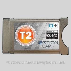 САМ модуль Neotion Т2