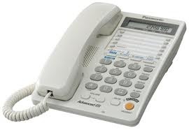 Аналоговий телефон Panasonic KX-TS2368UAW