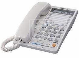 Телефон Panasonic KX-TS2368UAW