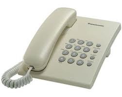 Телефон Panasonic KX-TS2350UAJ