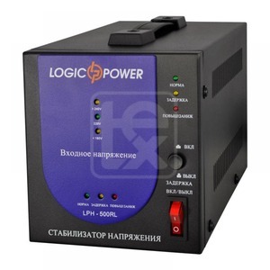 Стабілізатор напруги LogicPower LPH-500RL
