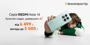 Серія Redmi Note 14 